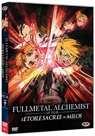 Fullmetal Alchemist - Le Film : l'Étoile Sacrée de Milos  - DVD