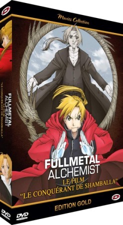 Fullmetal Alchemist - Le Film : Le Conquérant de Shamballa - Édition Gold  - DVD