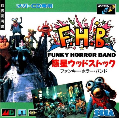 Wakusei Woodstock: Funky Horror Band (import japonais) - Mega CD