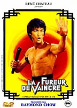 La fureur de vaincre - DVD