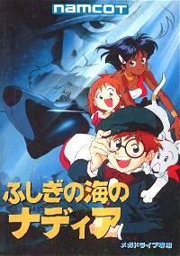 Fushigi no Umi no Nadia (import japonais) en boîte - Megadrive