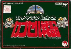 SD Gundam World Gachapon Senshi 2 Capsule Senki (import japonais)  - NES