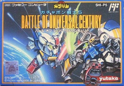SD Gundam World Gachapon Senshi 5 Battle of Universal Century (import japonais) - NES