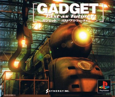 Gadget: Past as Future (import japonais) - Playstation One