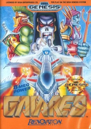 Gaiares (import USA) - Megadrive