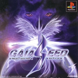 Gaia Seed (import japonais) - Playstation One