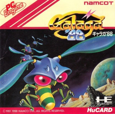 Galaga '88 (import japonais) - Nec PC Engine CoreGrafX