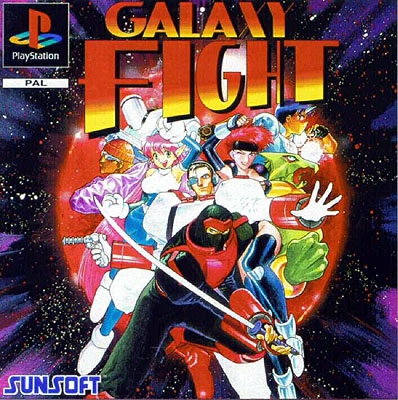 Galaxy fight - Playstation One
