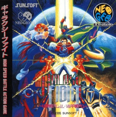 Galaxy Fight (import japonais) - Neo Geo CD