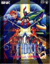 Galaxy Fight (import japonais) - Neo Geo