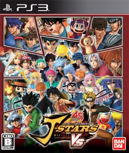 J Stars Victory VS (Import Japonais) - Playstation 3
