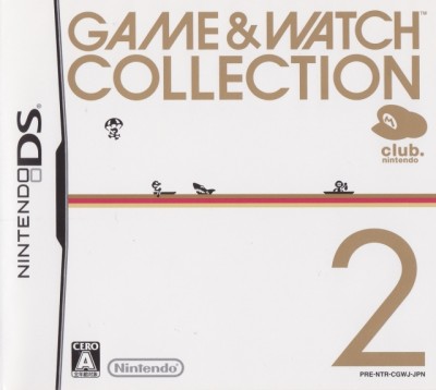 Game & Watch Collection 2 (import japonais) - DS