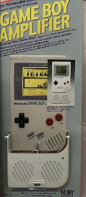 Game Boy Amplifier - Game Boy