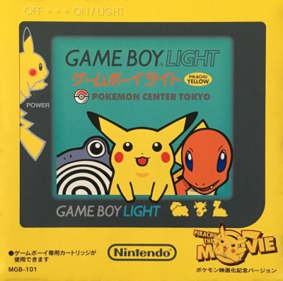Console Game Boy Light - Edition Pokemon Center (Import Japonais - En Boite) - Game Boy
