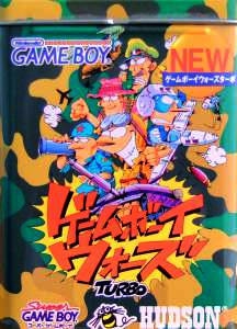 Game Boy Wars Turbo (import japonais) en boîte  - Game Boy