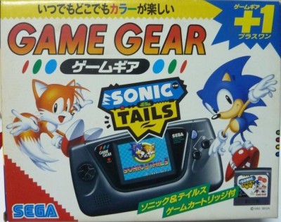 Console Game Gear et Sonic Tails (import japonais) en boîte - Game Gear