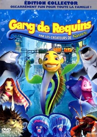 Gang de requins édition collector - DVD