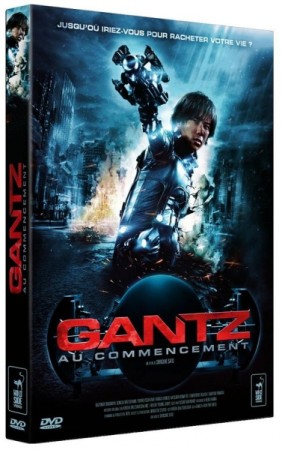 Gantz - DVD