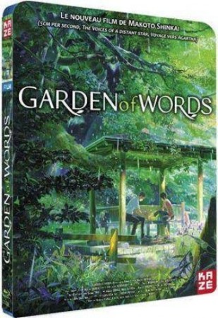 Garden Of Words - BluRay