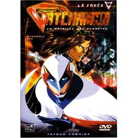 Gatchaman - La Bataille Des Planètes - L'intégrale  - DVD