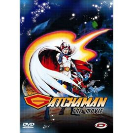 Gatchaman - Le Film - DVD