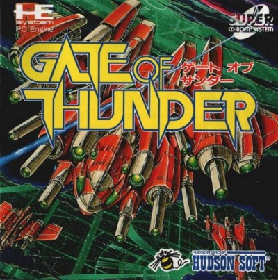 Gate of Thunder (import japonais) - Nec Pc Engine DUO