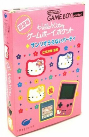 Console Game Boy Pocket Rose Hello Kitty (import japonais) en boîte  - Game Boy