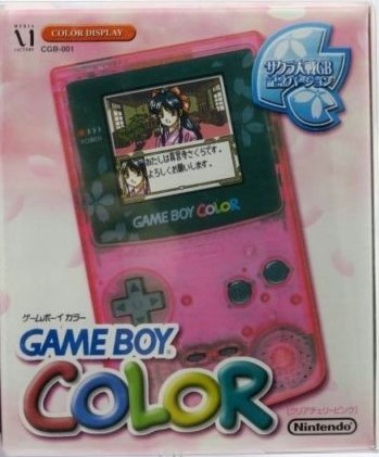 Console Game Boy Color Rose Transparente (import japonais) en boîte - Game Boy