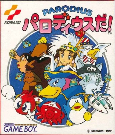 Parodius (import japonais) - Game Boy
