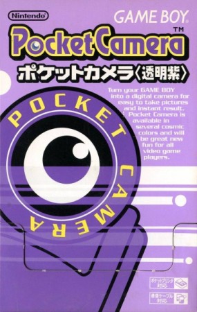 Pocket Camera (import japonais) en boîte  - Game Boy