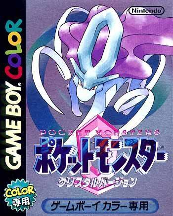 Pokemon Version Cristal (import japonais) - Game Boy