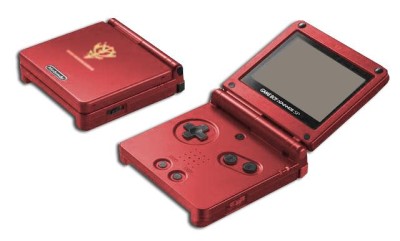 Console Game Boy Advance SP - SD Gundam (import japonais) - Game Boy Advance