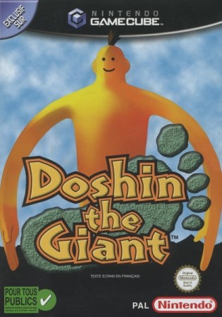 Doshin the giant - GameCube