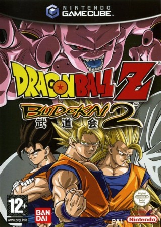 Dragon Ball Z: Budokai 2  - GameCube