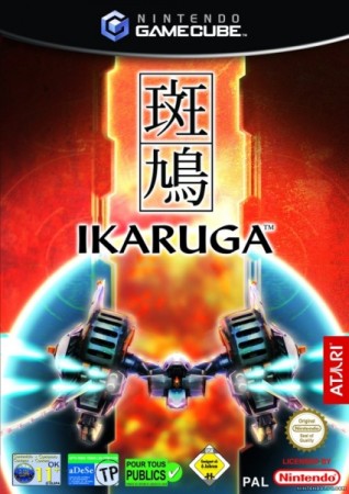 Ikaruga - GameCube