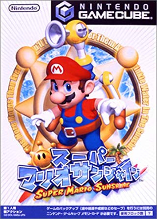 Super Mario Sunshine (import japonais) sous blister - GameCube
