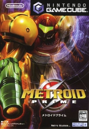 Metroid Prime (import japonais) - GameCube