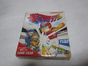 Gear Stadium (import japonais) - Game Gear