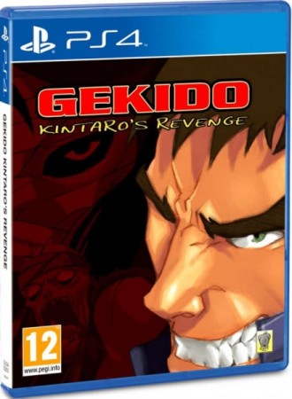 Gekido: Kintaro's Revenge  - Playstation 4 