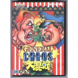 General chaos (import japonais) - Megadrive