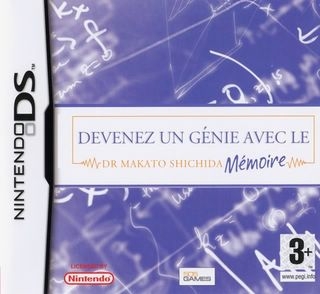 Devenez un Génie avec le Dr Makato Shichida : Mémoire - DS