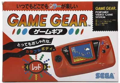 Console Game Gear Rouge (import japonais) en boîte - Game Gear
