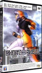 Ghost In The Shell : Stand Alone Complex - vol.3 - DVD