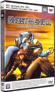 Ghost In The Shell : Stand Alone Complex - vol.4 - DVD