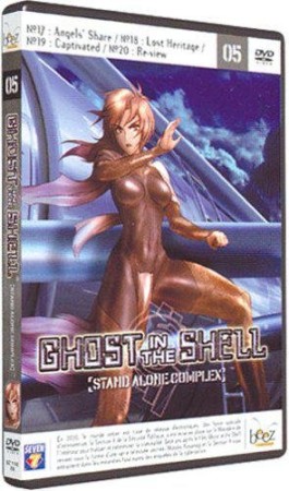 Ghost In The Shell : Stand Alone Complex - vol.5 - DVD