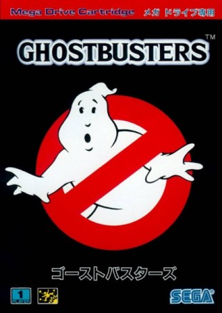 Ghostbusters (import japonais) en boîte - Megadrive