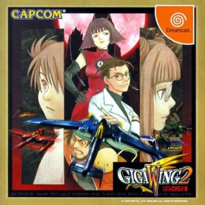 Giga Wing 2 (import japonais) - Dreamcast
