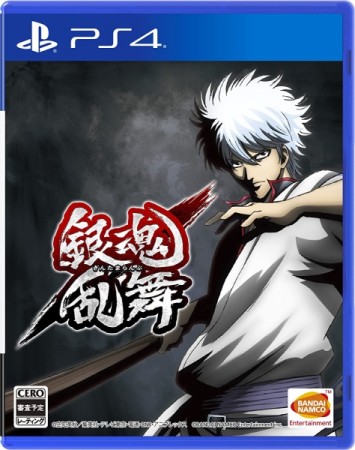Gintama Ranbu (import japonais) - Playstation 4 