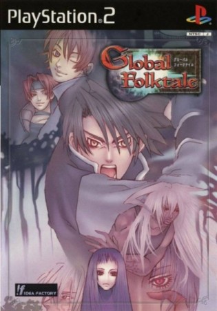 Global Folktale (import japonais) - Playstation 2