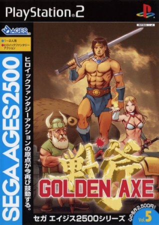 Sega Ages 2500 Series Vol. 5: Golden Axe (import japonais) - Playstation 2